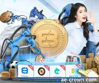 全球扩展
